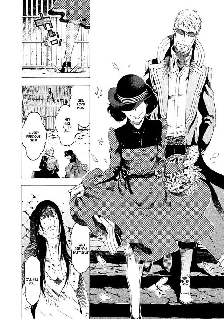 Zerozaki Soushiki no Ningen Shiken Chapter 14 13